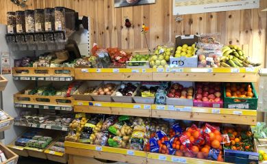 Intérieur supermarché Sherpa Orres (les) rayon fruits et légumes