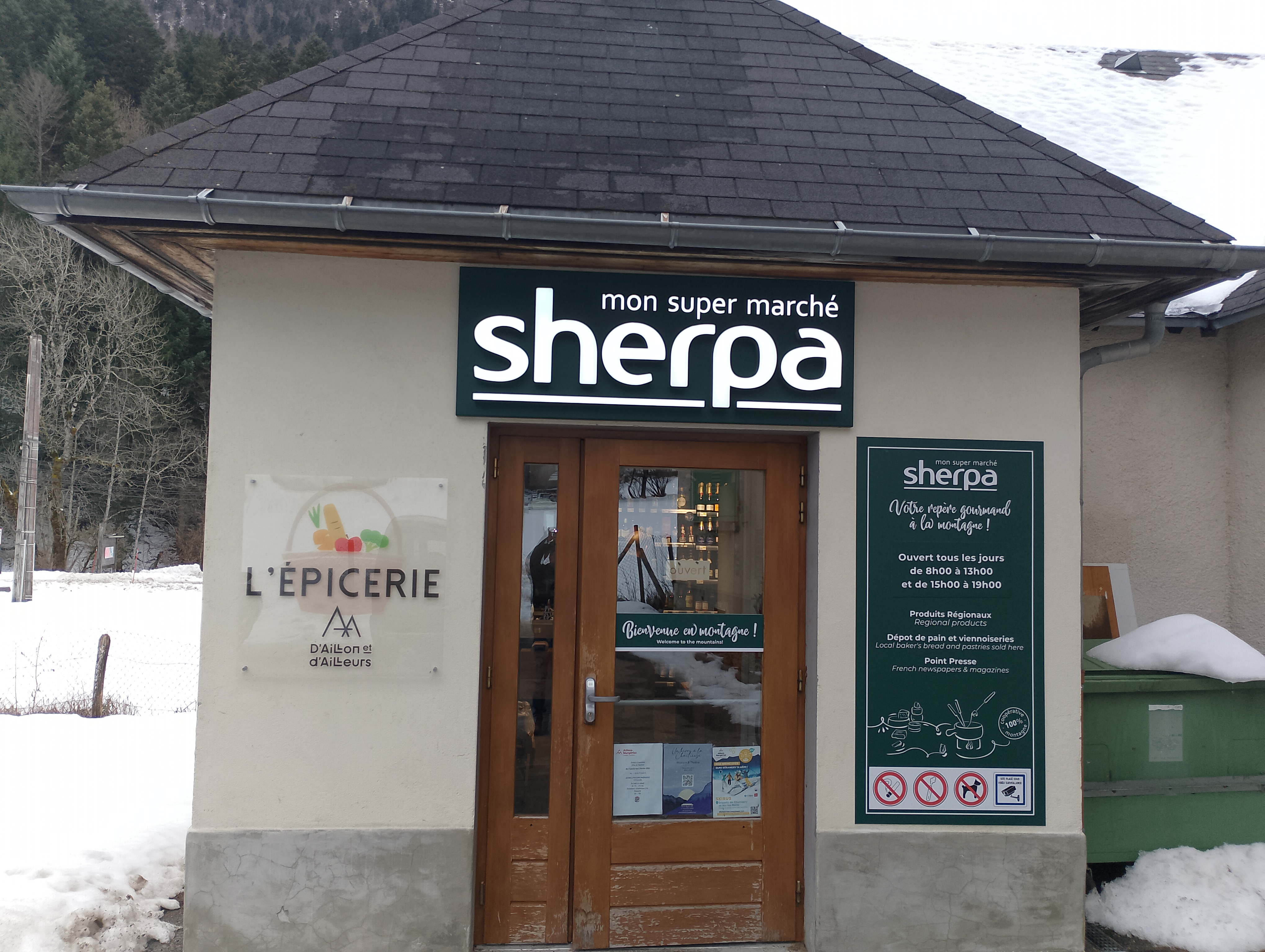 Supermarché des Aillons (Les)