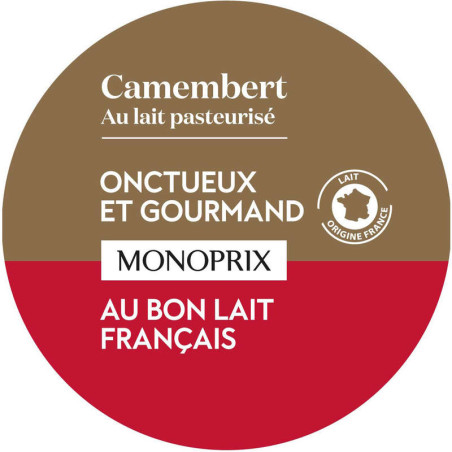 Camembert 45% au lait pasteurisé - 250g